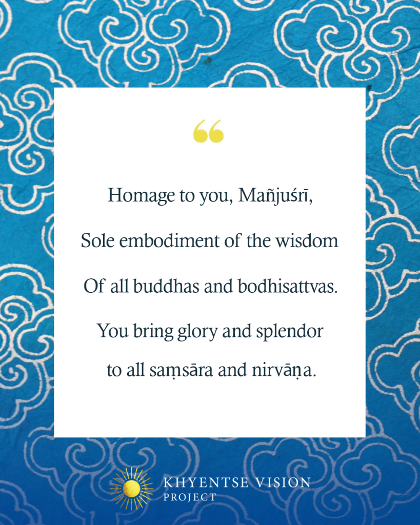 Wisdom’s Bestowal: A Method for the Recitation of the Tantra Chanting the Names of Mañjuśrī